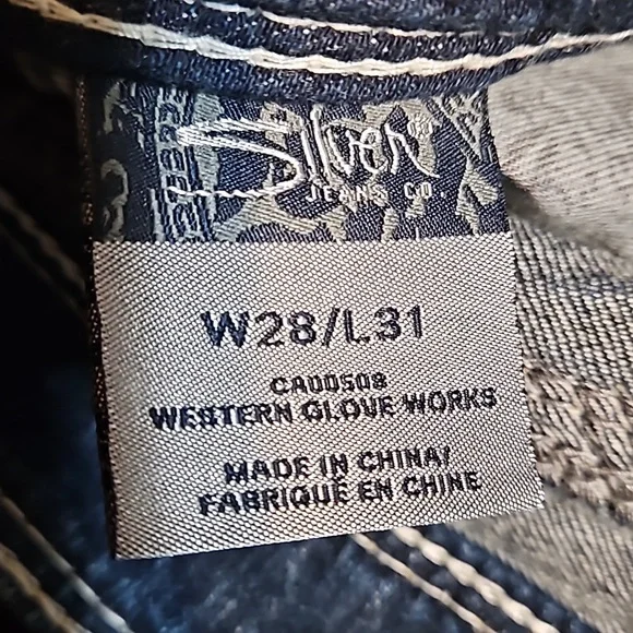 NWT Silver Bootcut Distressed Jeans - Picture 11 of 16